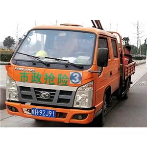 92J91自卸車(chē)