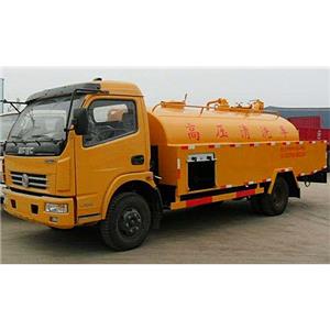 高壓清洗車(chē)2