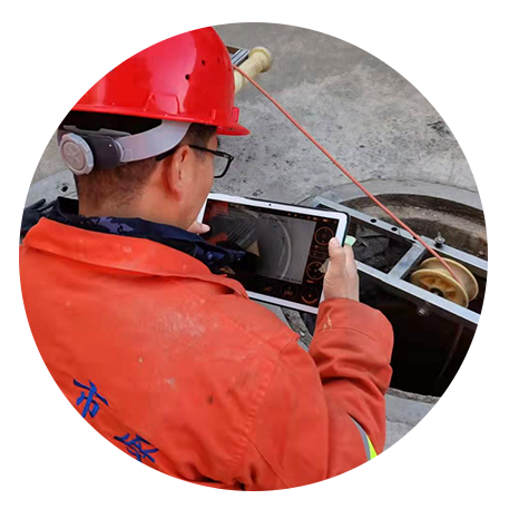 管道CCTV、QV（潛望鏡）內(nèi)窺視頻檢測(cè)